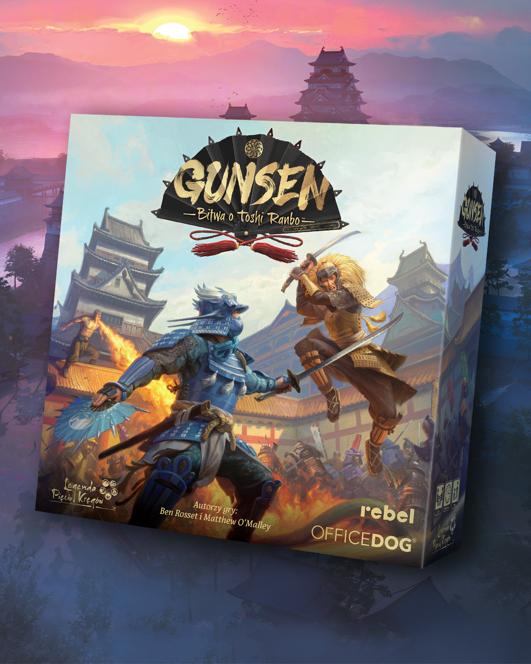 Gunsen: Bitwa o Toshi Ranbo